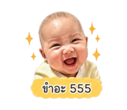 847031910