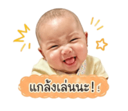 847031918