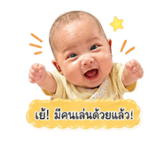 847031928