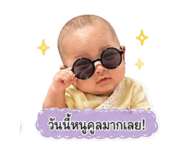 847031934