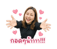 847032083