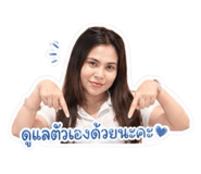 847032751