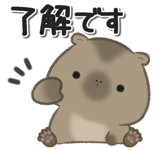 847032923