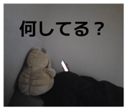 847032998