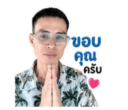 847033762