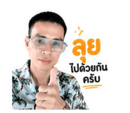 847033765