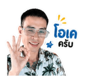 847033769