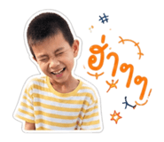 847033799