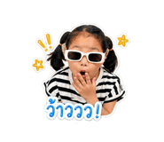 847034074
