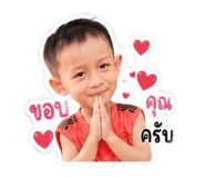 847034315