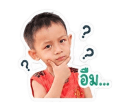 847034317