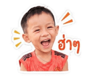 847034318