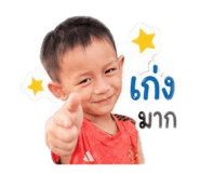 847034319