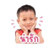 847034322