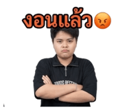 847034922