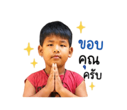 847035395