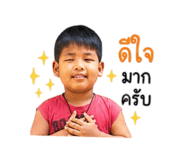 847035404