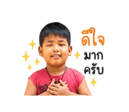 847035408