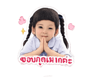 847035471