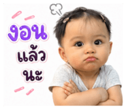 847035703