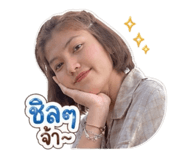 847035724