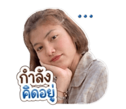 847035730