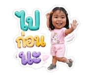 847035871