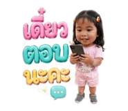 847035872