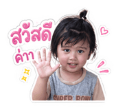 847035873
