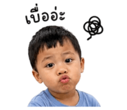 847035920