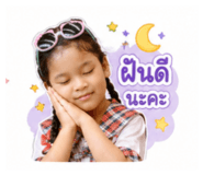 847035968