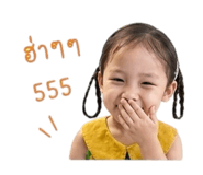 847035983