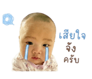 847036066