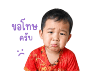 847036142