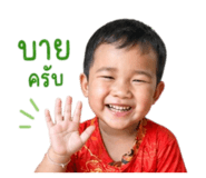847036148