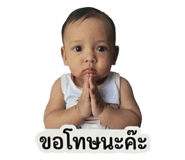 847036339