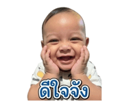847036341