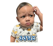 847036342