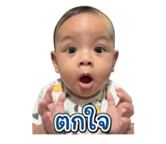 847036344