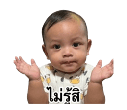 847036348