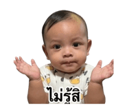 847036348