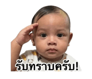 847036349