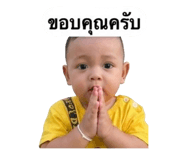 847036350