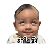 847036351