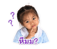 847036436