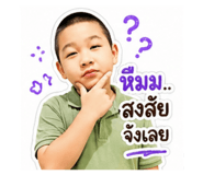 847036447
