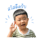 847036665