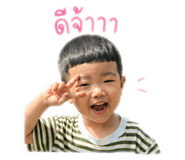 847036667