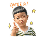 847036669