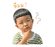 847036675